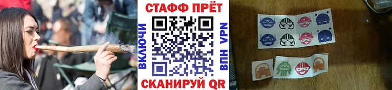 Как найти наркотики Альметьевск Гашиш  Марихуана  APVP  Амфетамин  Метадон  Мефедрон 