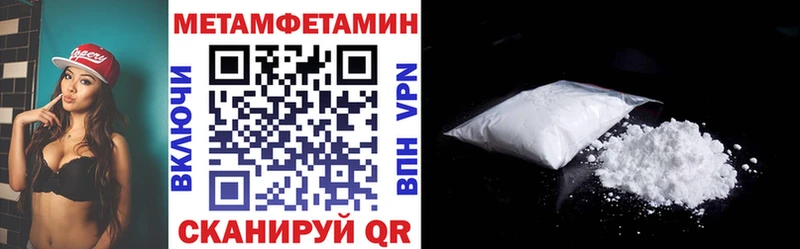 цена наркотик  Альметьевск  АМФЕТАМИН 98% 