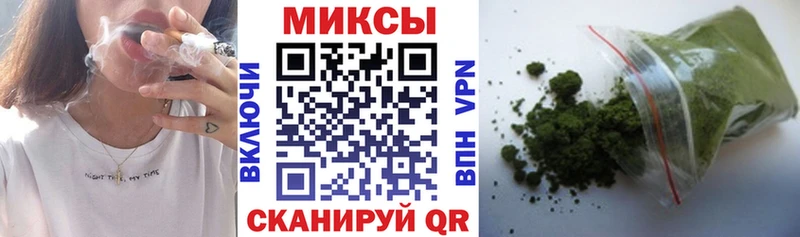 Бутират бутандиол  цены   Альметьевск 