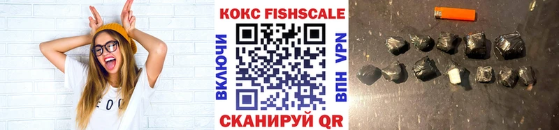 Кокаин Боливия  Альметьевск 