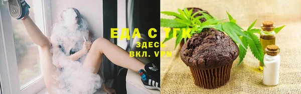 крисы Абинск