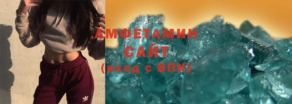 крисы Абинск