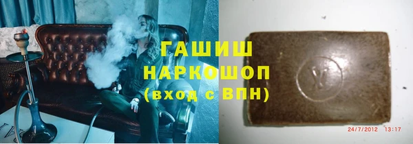 СК Абаза
