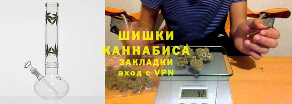 крисы Абинск