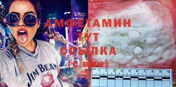 крисы Абинск