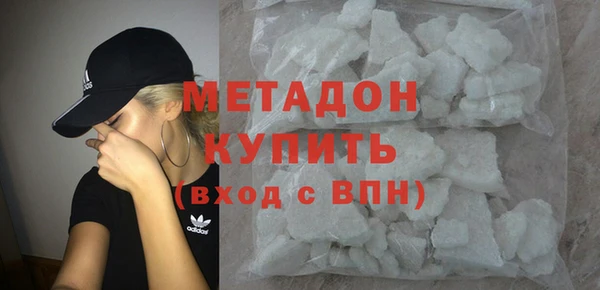 СК Абаза