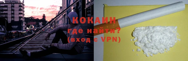 крисы Абинск