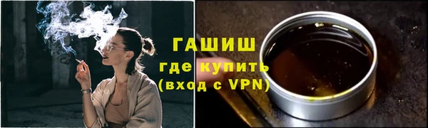 СК Абаза