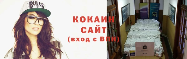 крисы Абинск