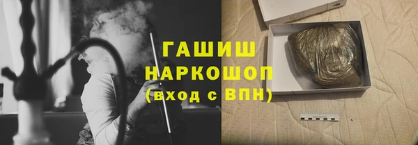 СК Абаза