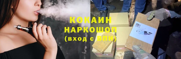 СК Абаза