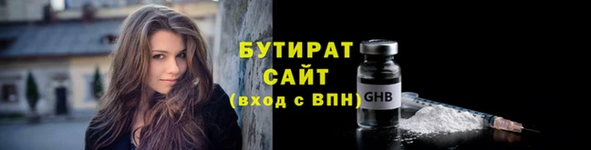СК Абаза