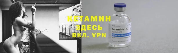 ГАЛЛЮЦИНОГЕННЫЕ ГРИБЫ Абдулино