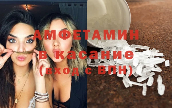 ГАЛЛЮЦИНОГЕННЫЕ ГРИБЫ Абдулино