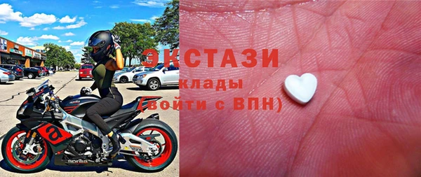 ГАЛЛЮЦИНОГЕННЫЕ ГРИБЫ Абдулино