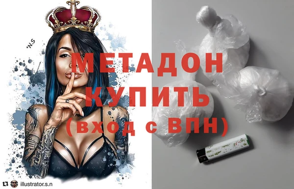 крисы Абинск
