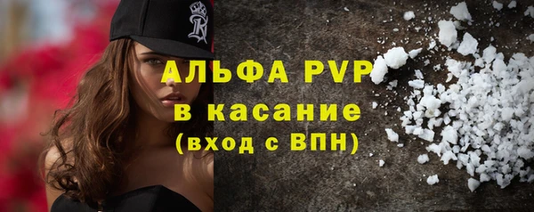 ГАЛЛЮЦИНОГЕННЫЕ ГРИБЫ Абдулино
