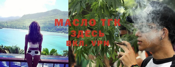 СК Абаза