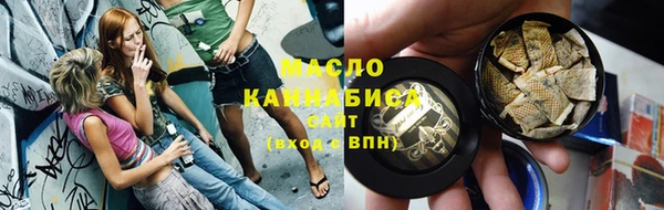 СК Абаза