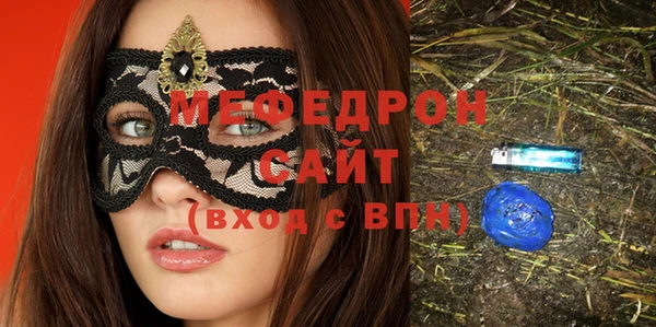 СК Абаза