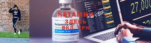 СК Абаза