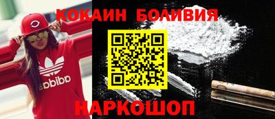 гашишное масло Азнакаево