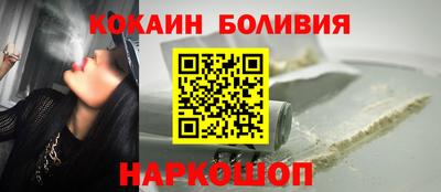 гашишное масло Азнакаево