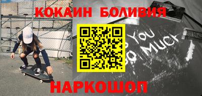 гашишное масло Азнакаево