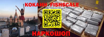 гашишное масло Азнакаево