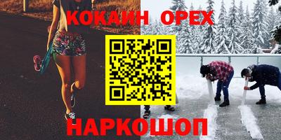 mix Павлово