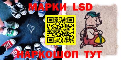 меф VHQ Абакан