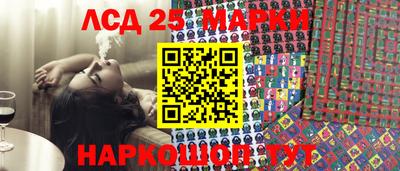 меф VHQ Абакан