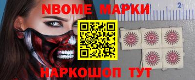 гашишное масло Азнакаево