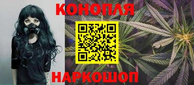 меф VHQ Абакан