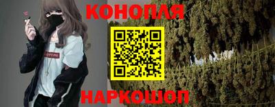 гашишное масло Азнакаево