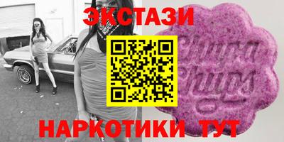 apvp Отрадный