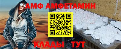 гашишное масло Азнакаево