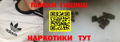 меф VHQ Абакан