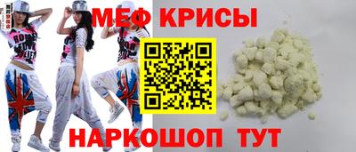 гашишное масло Азнакаево