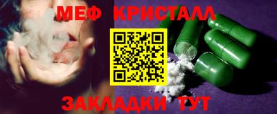 гашишное масло Азнакаево