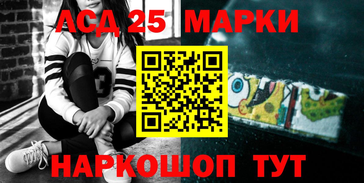 APVP Альметьевск